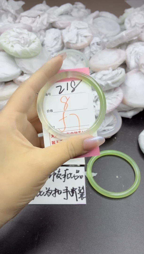 玛瑙/玉髓手镯未镶嵌218