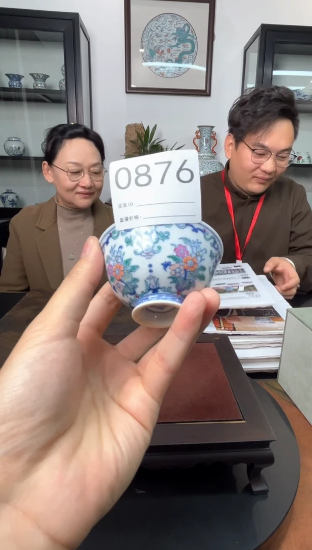 【闪购商品】摆件景德镇陶瓷斗彩压手杯876