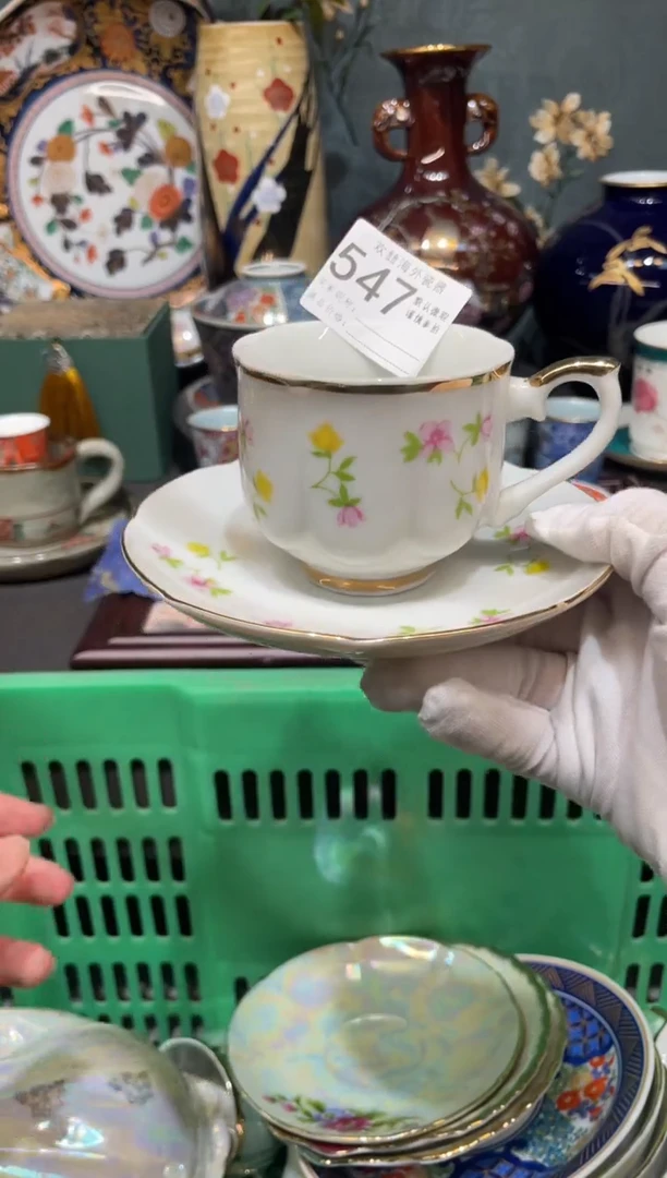 【闪购商品】欢囍瓷器4批 默认微瑕547