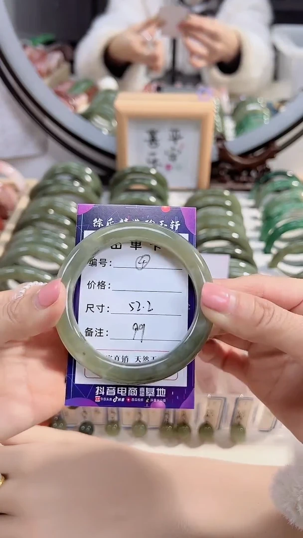 【闪购商品】和田玉手镯未镶嵌和田玉-1-52