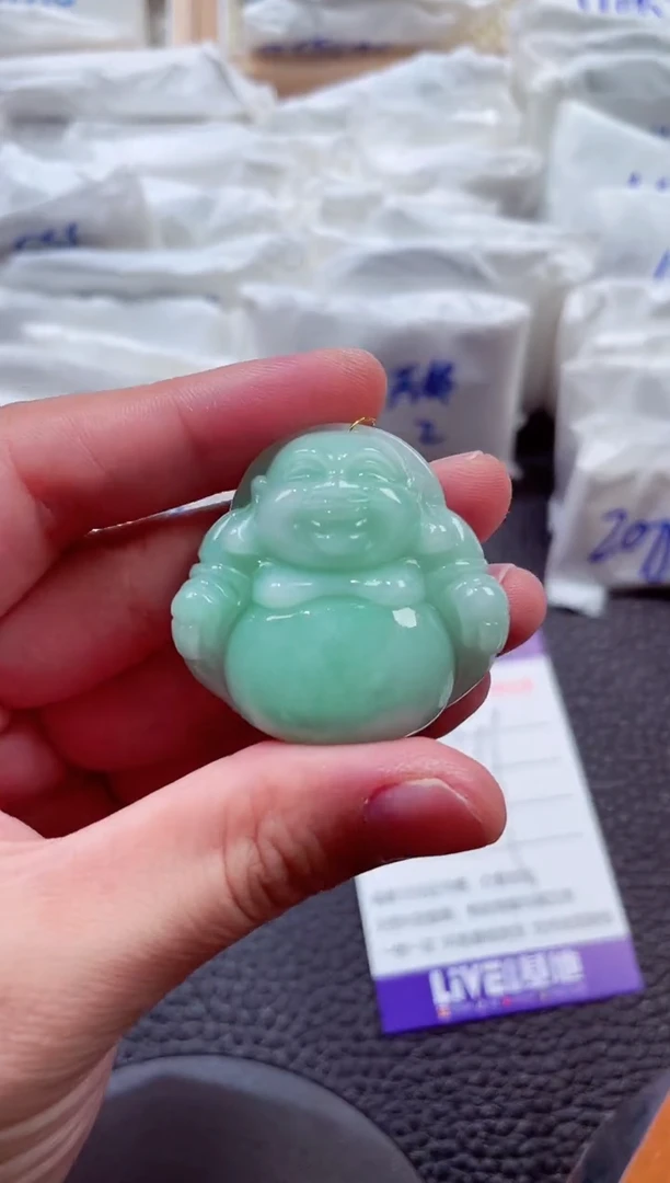 颈饰未镶嵌翡翠00004528
