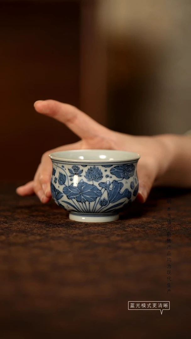 瓷片景德镇斌芬陶瓷/搏泥幻化