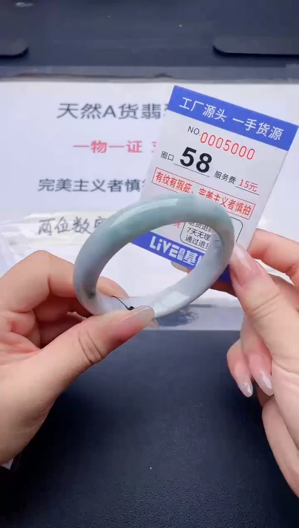 未镶嵌手镯翡翠翡翠手镯未镶嵌