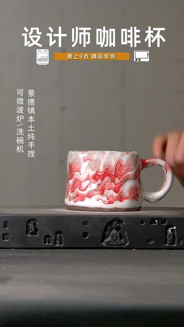 110微波炉洗碗机可进