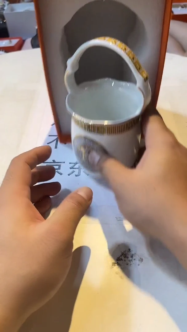 杯鸿辉家品牌瓷器，京东包邮！