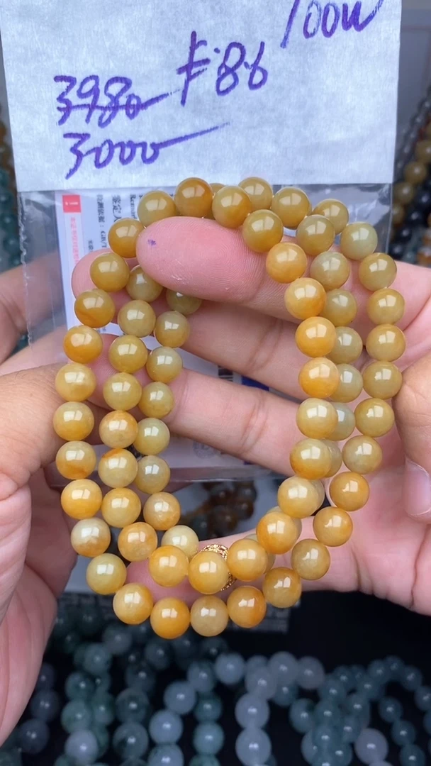 未镶嵌定制翡翠毛货需精细抛光拍一发一