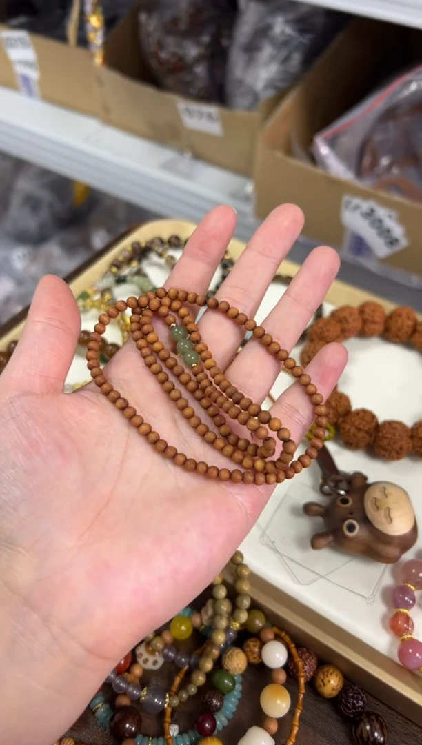 未镶嵌檀香木手串黑肉檀香木和田玉三圈[3008]