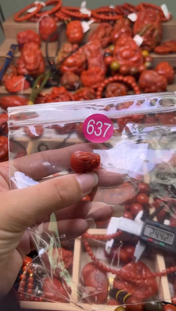 【闪购商品】南红玛瑙珠宝奇石未镶嵌637