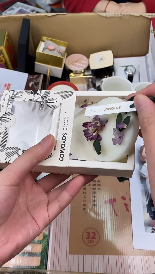 其他如图所示 高端礼品