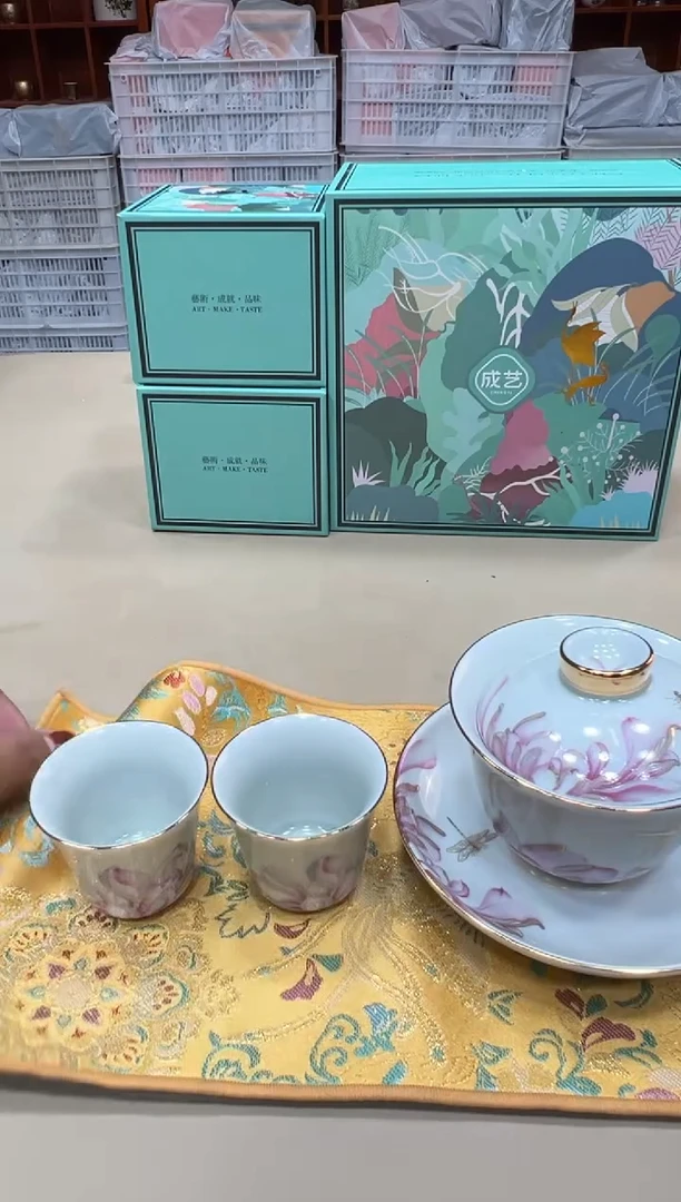 粉丝专属福利闪购链接