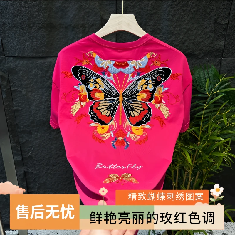 高街重磅纯棉印花蝴蝶短袖t恤男美式新款潮流时尚高街上衣宽松