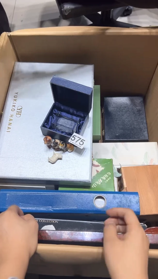 瓷片广***山575.............