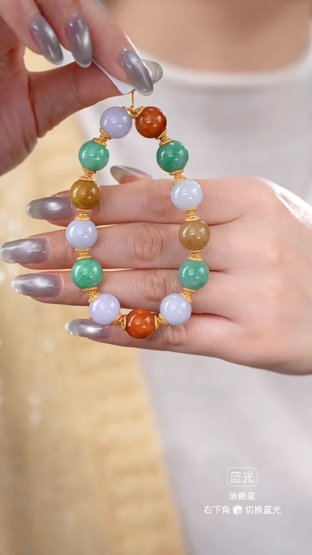 颈饰未镶嵌翡翠手串49