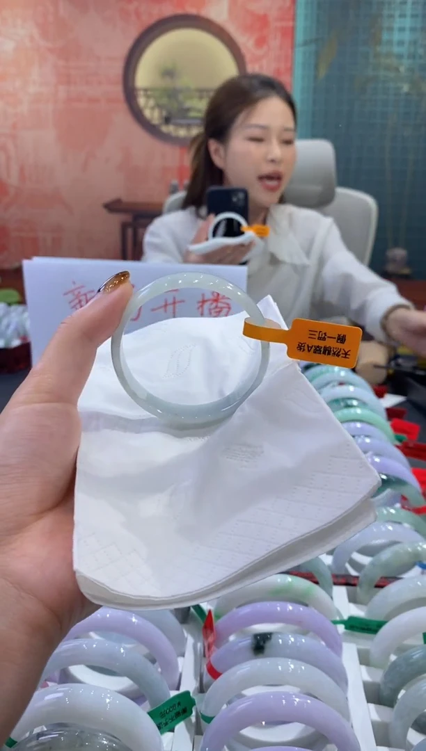 未镶嵌手镯翡翠0046248