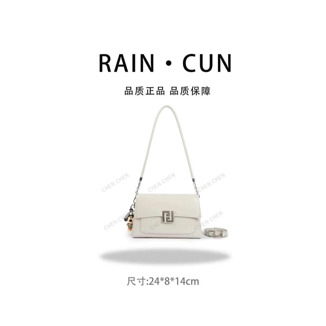 【YI CHEN】SKL-7332-云雾色-高定轻奢时尚百搭潮流女神包包