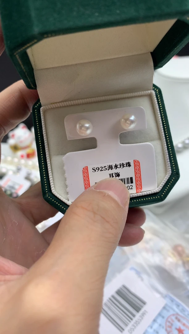 银S925镶嵌FF海水珍珠akoya白珠耳饰