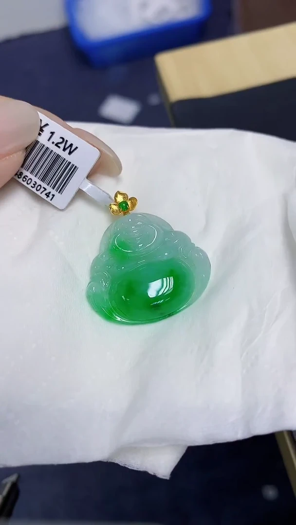翡翠18K金镶嵌颈饰天然缅甸翡翠A货
