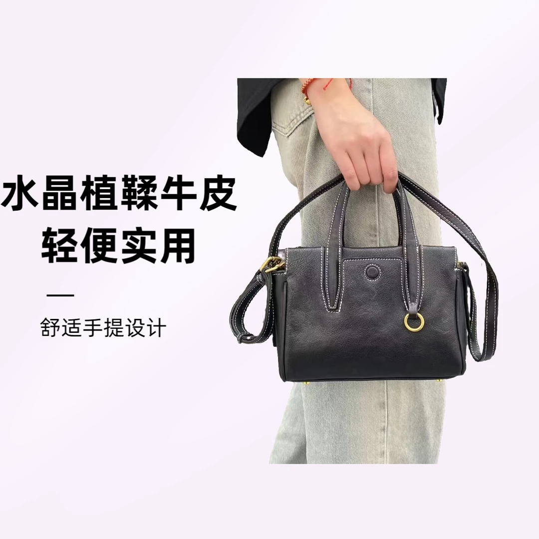 循迹小号头层水晶植鞣牛皮设计师款大容量黑单肩斜跨包日常61167