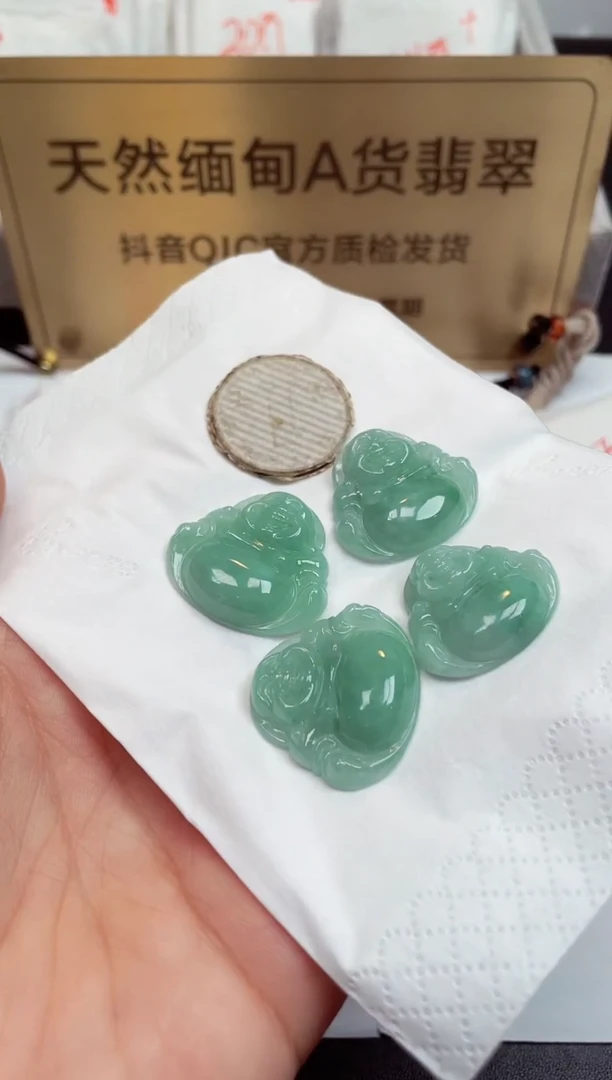 翡翠未镶嵌颈饰天然缅甸翡翠A货 多样性发一