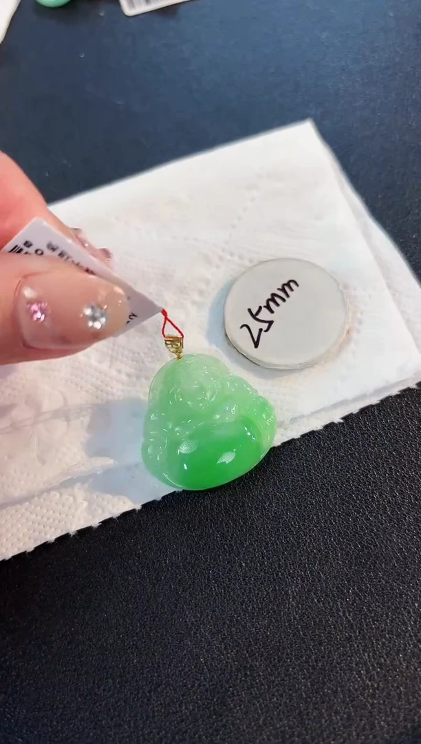 【闪购商品】翡翠颈饰18K金镶嵌缅料A货/支持复检/一件