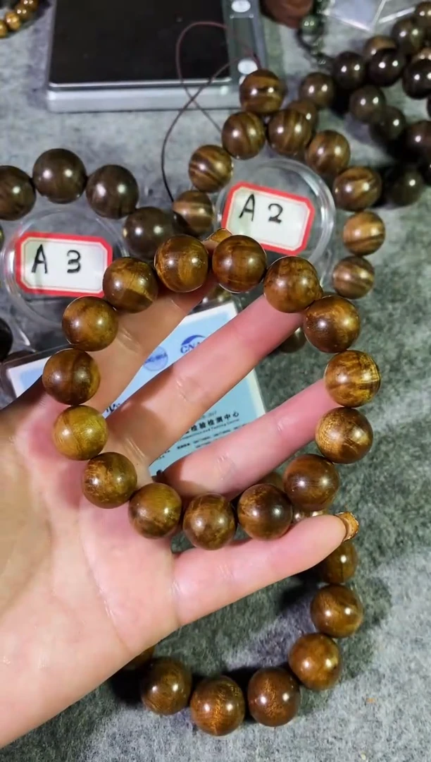 【闪购商品】金丝楠木雕【楠帝】小叶桢楠1.8