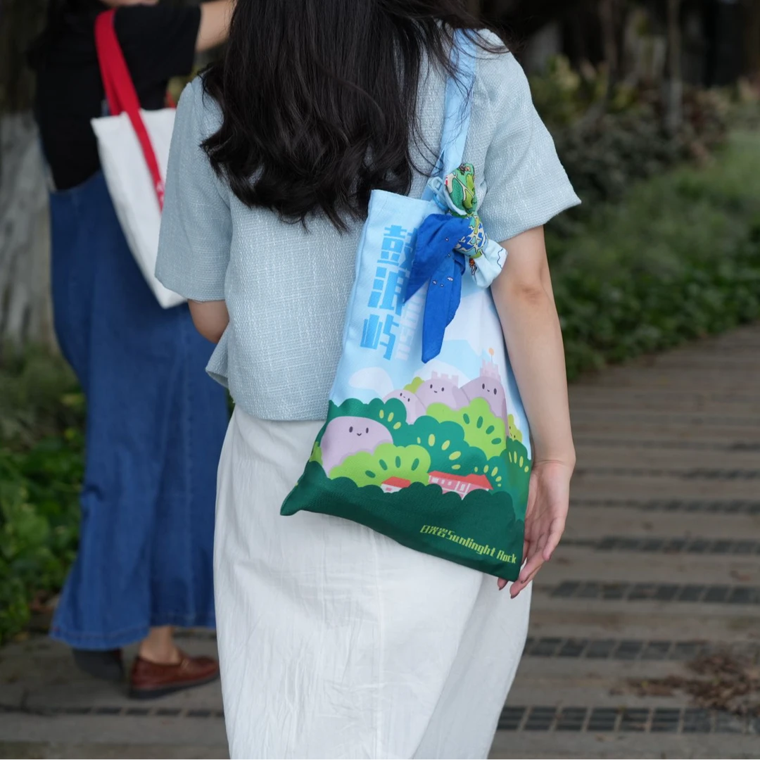 厦门蓝色鼓浪屿清新帆布袋（不含配饰）