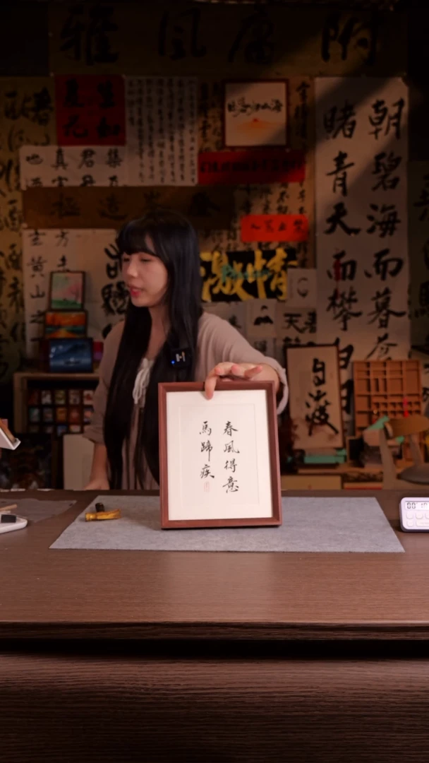 国画布*666-10寸 手写 亚克力框 春风