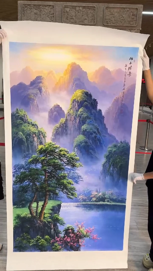 国画 众合艺术馆 李庆兴绘画作品39