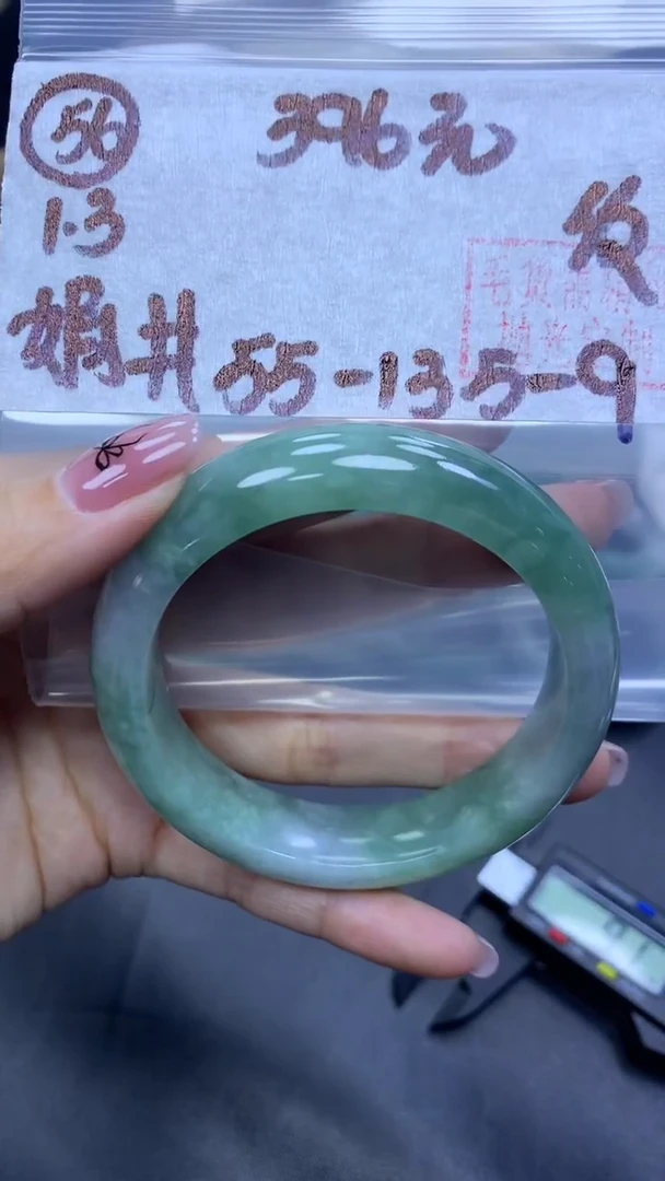 未镶嵌定制翡翠56手镯纹55+396元+拍一发一