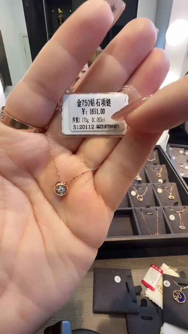 套链18K金镶嵌钻石天然真金真钻