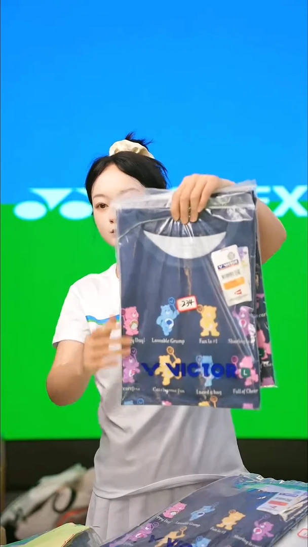 234号清仓不退不换！L