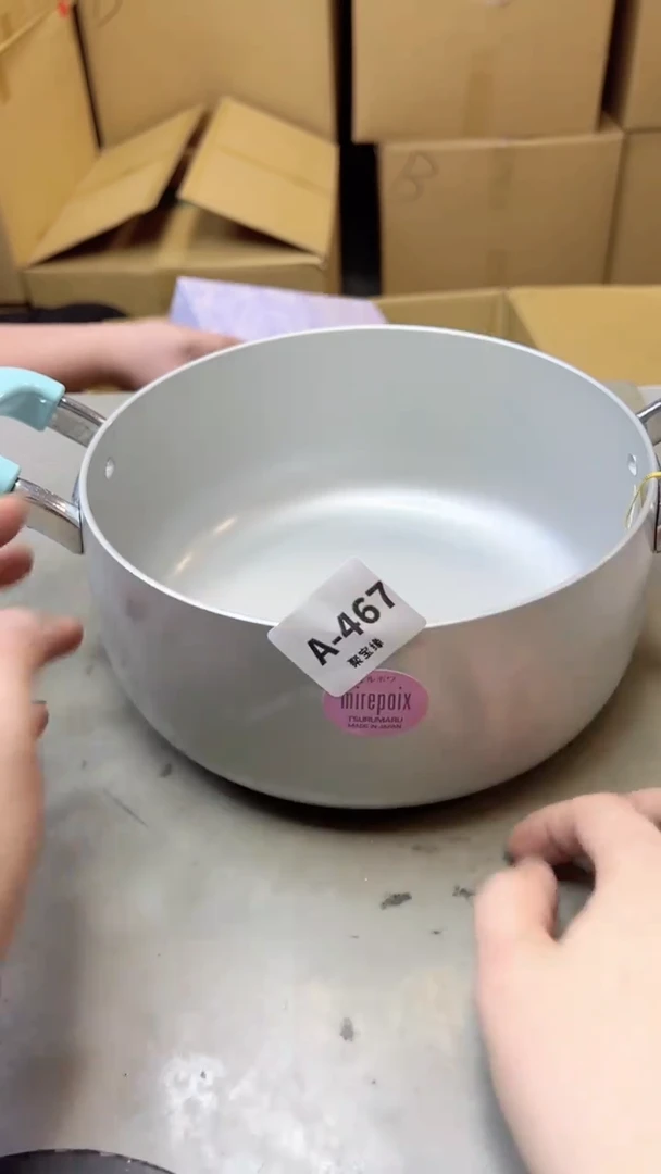 【闪购商品】瓷片467聚宝缘二号店