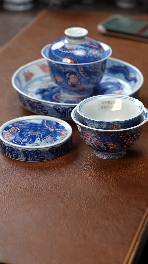 【闪购商品】五件套铠甲龙五件套