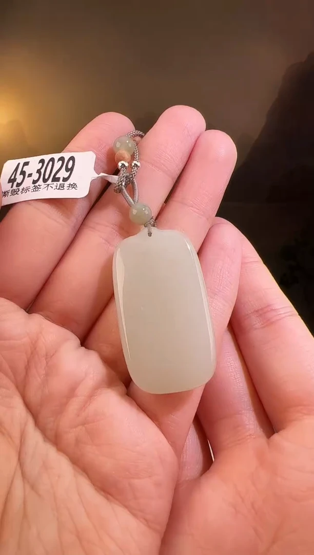 【闪购商品】和田玉颈饰未镶嵌3029