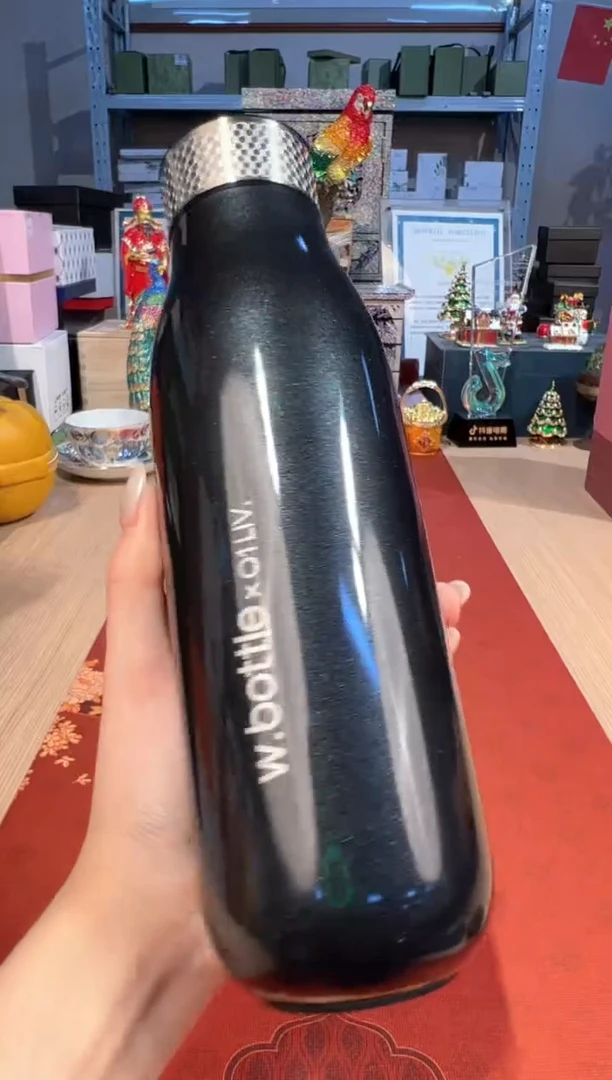 【闪购商品】杯53wbottle（209）