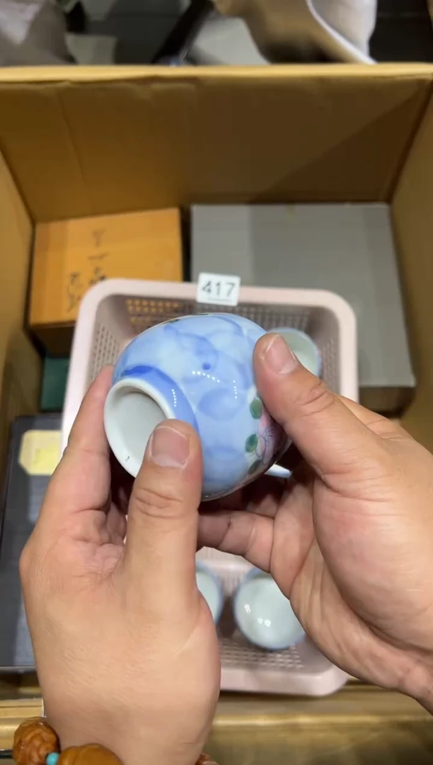 瓷片417...........