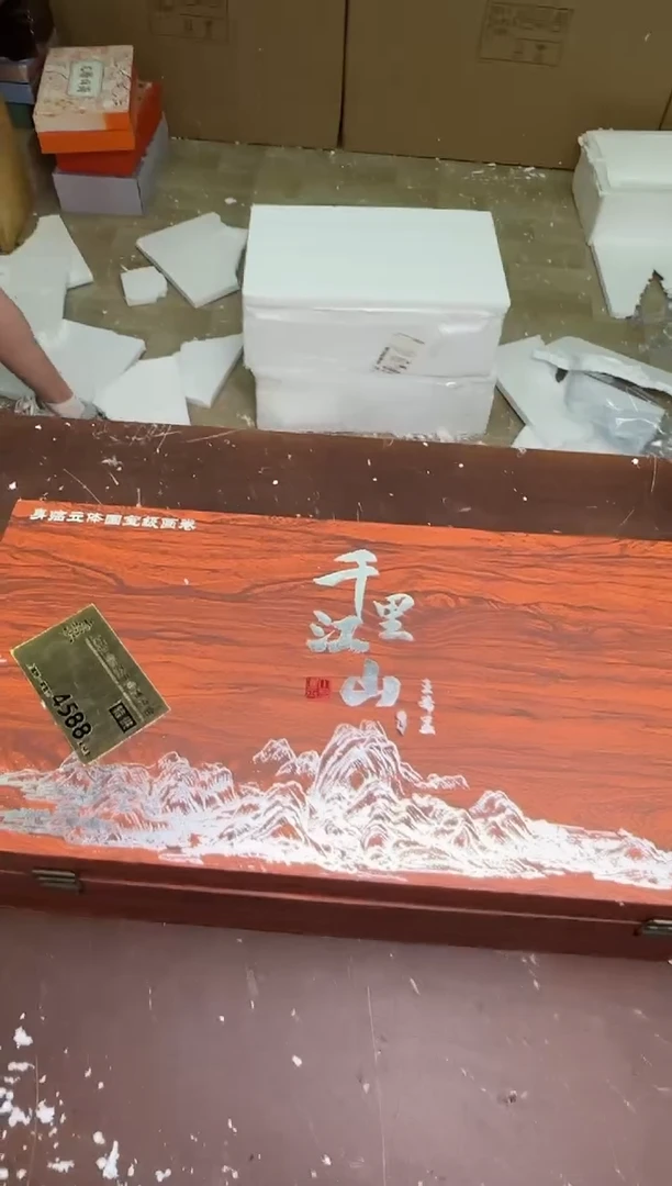 瓷片茶具清货商品闪购链接