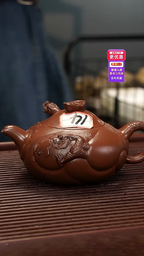 茶壶紫砂紫砂壶紫砂壶