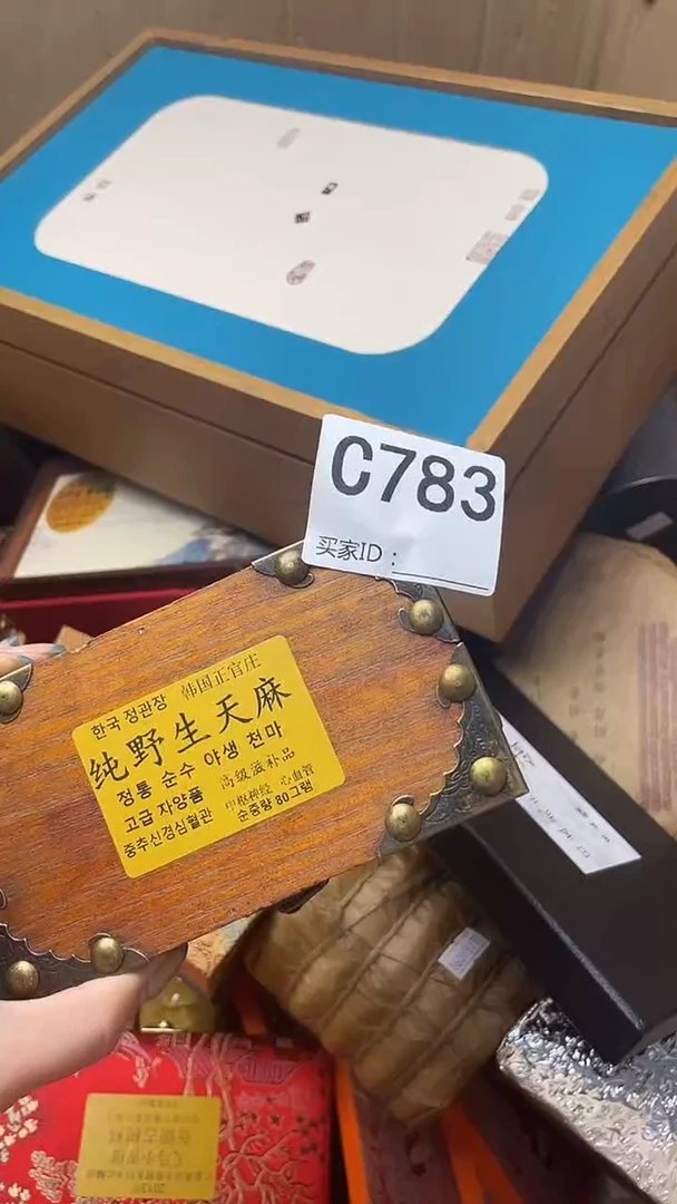南**猫瓷器瓷器瓷器瓷器C783