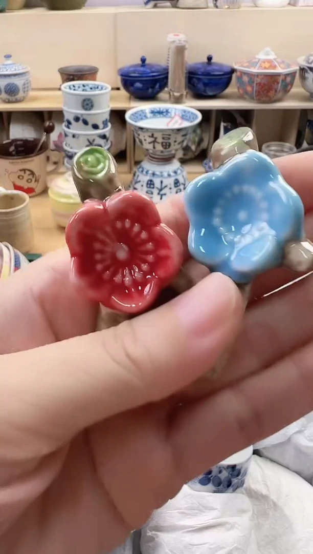 用****6你好你好你好267