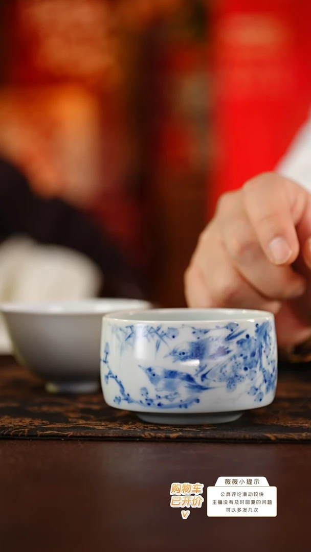 【闪购商品】壹溪风月梅花鸟禅定杯@@yxfy150