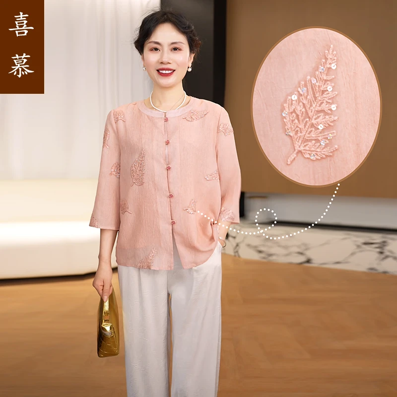 中年妈妈夏装国风两件套2025新款洋气中老年女装高贵小衫衣服套装