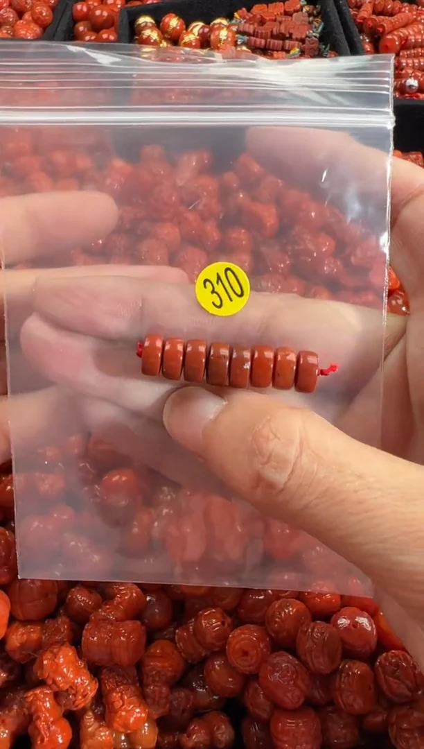 颈饰未镶嵌南红玛瑙1