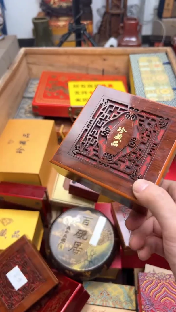 【闪购商品】木————————————穿