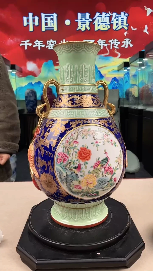 摆件瓷景德镇陶瓷21-47