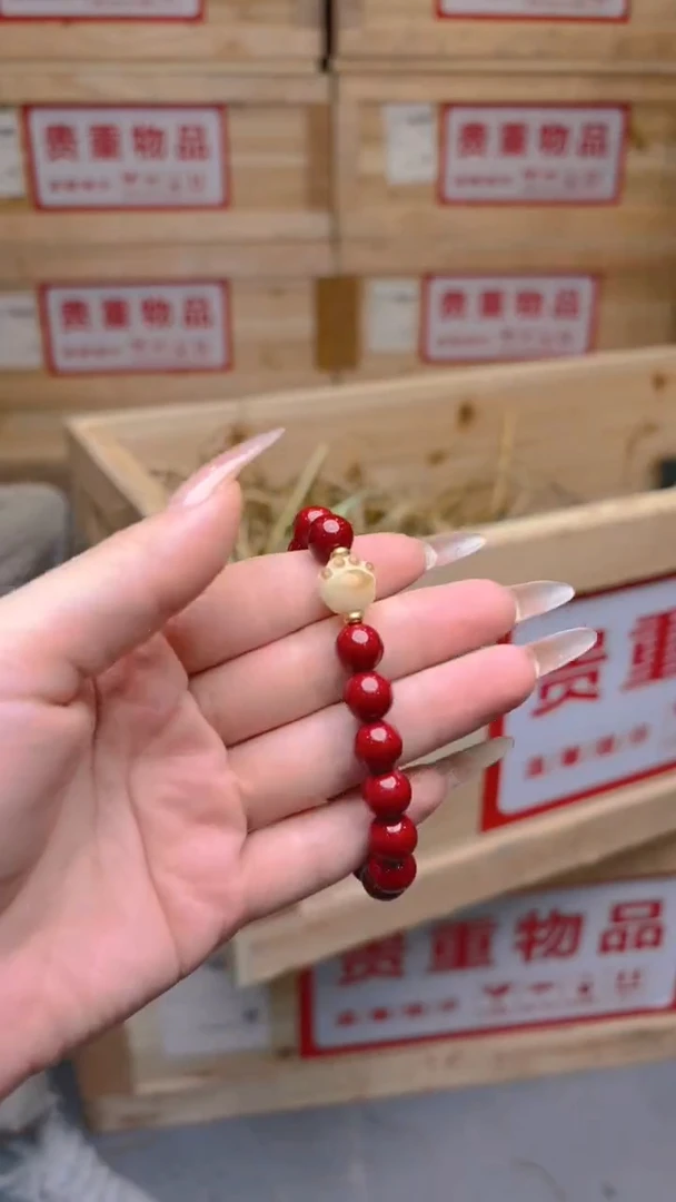 天然辰砂屿器说直播福利品¥¥¥¥¥¥¥¥