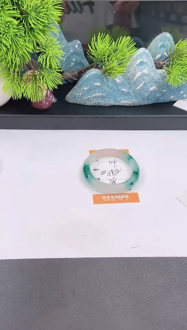 石英质玉手镯未镶嵌114
