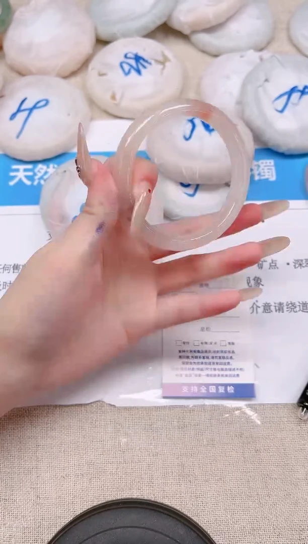未镶嵌手镯石英质玉222-56桃
