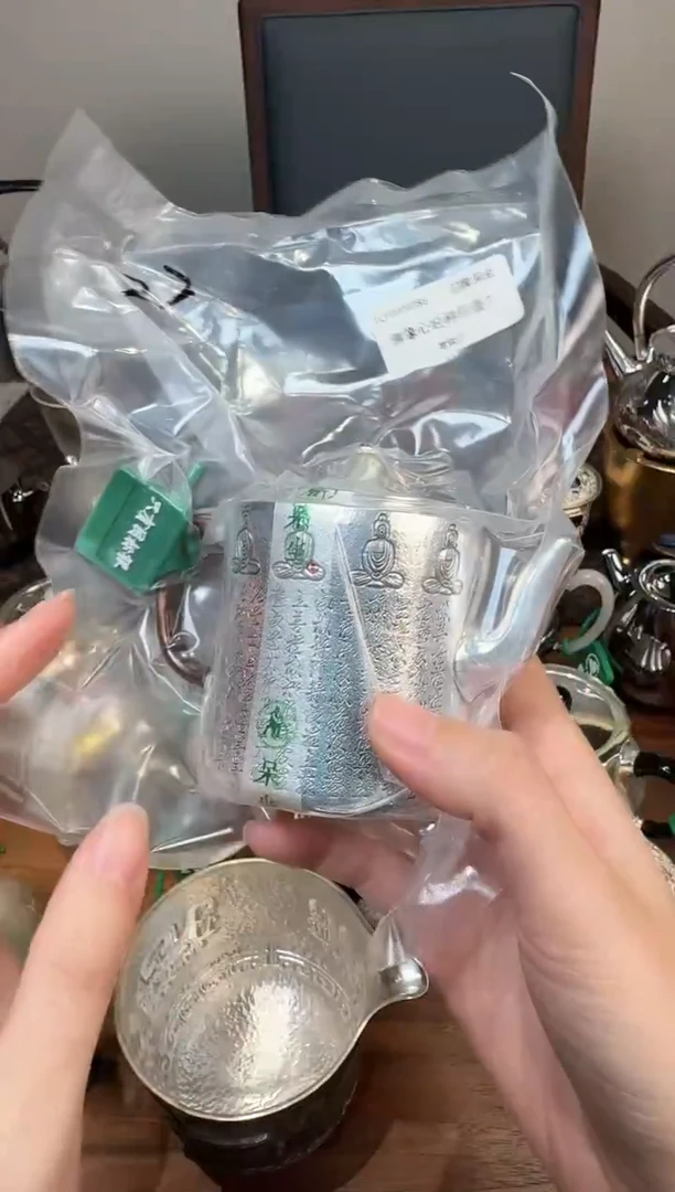 豆*呆坐专场银壶DZ0101寸发标手作锤纹錾刻我心向善宝心壶大师壶