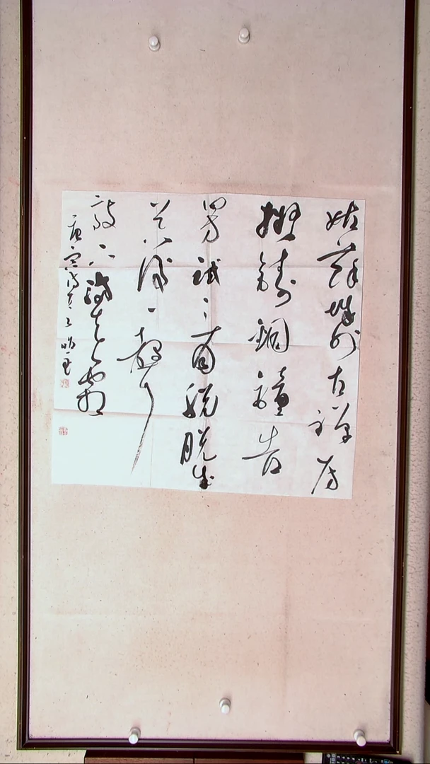 【闪购商品】书法朗照玉 甘肃兰州69*69（4）